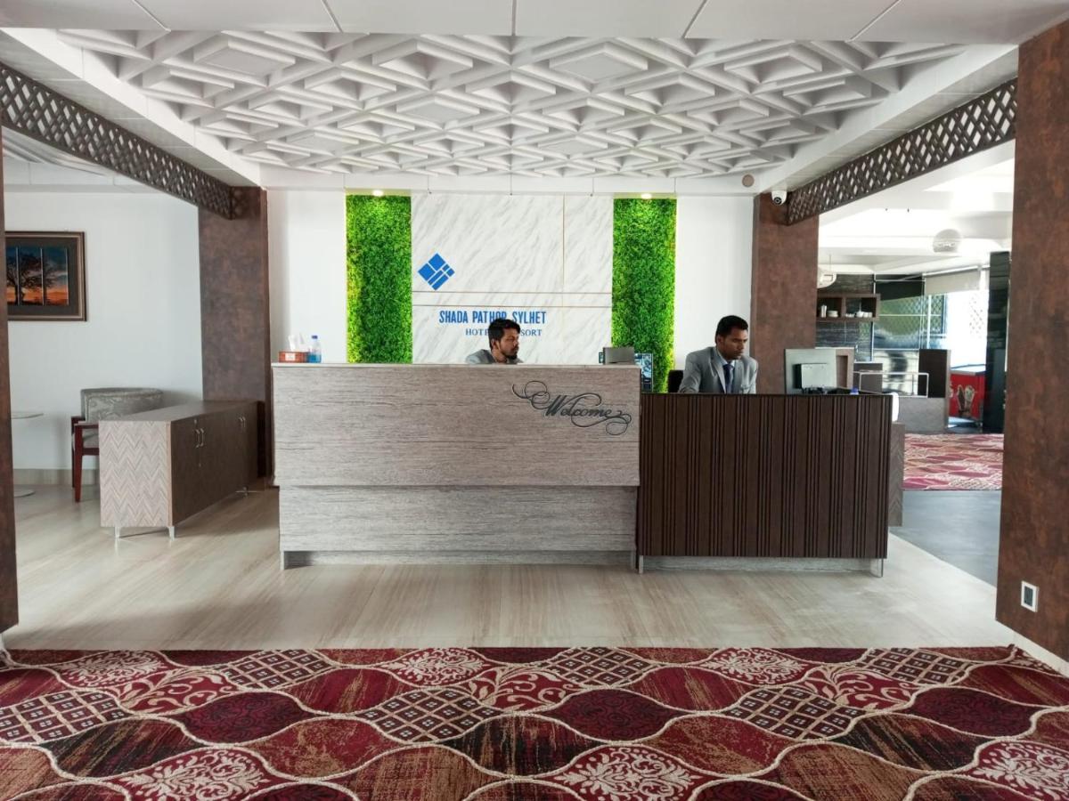 Shada Pathor Hotel & Resort Companiganj Exterior foto