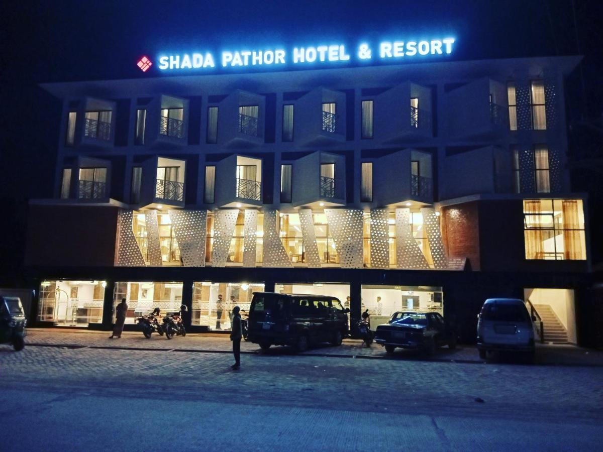 Shada Pathor Hotel & Resort Companiganj Exterior foto